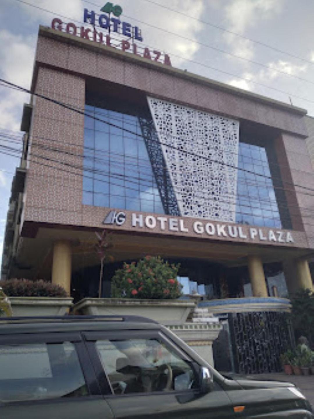 Hotel Gokul Plaza Bhubaneswar Zewnętrze zdjęcie