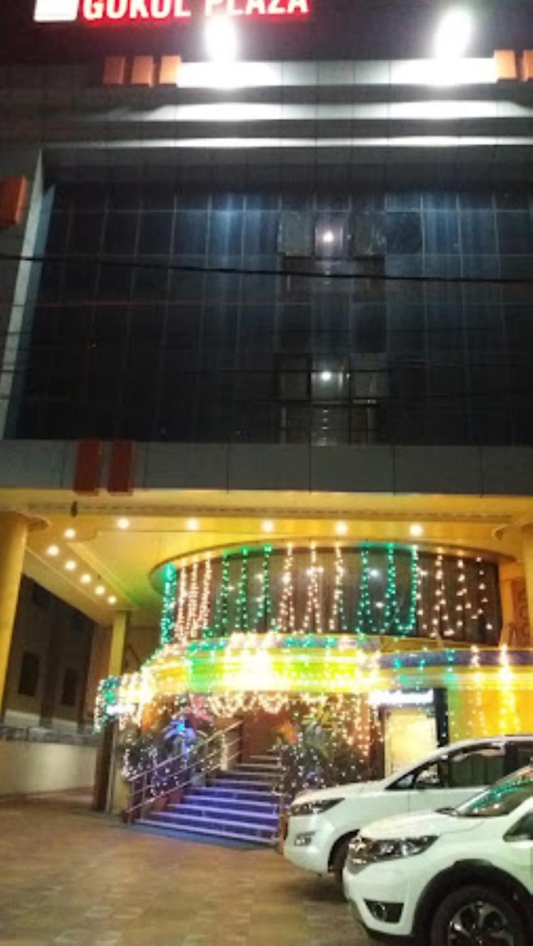 Hotel Gokul Plaza Bhubaneswar Zewnętrze zdjęcie