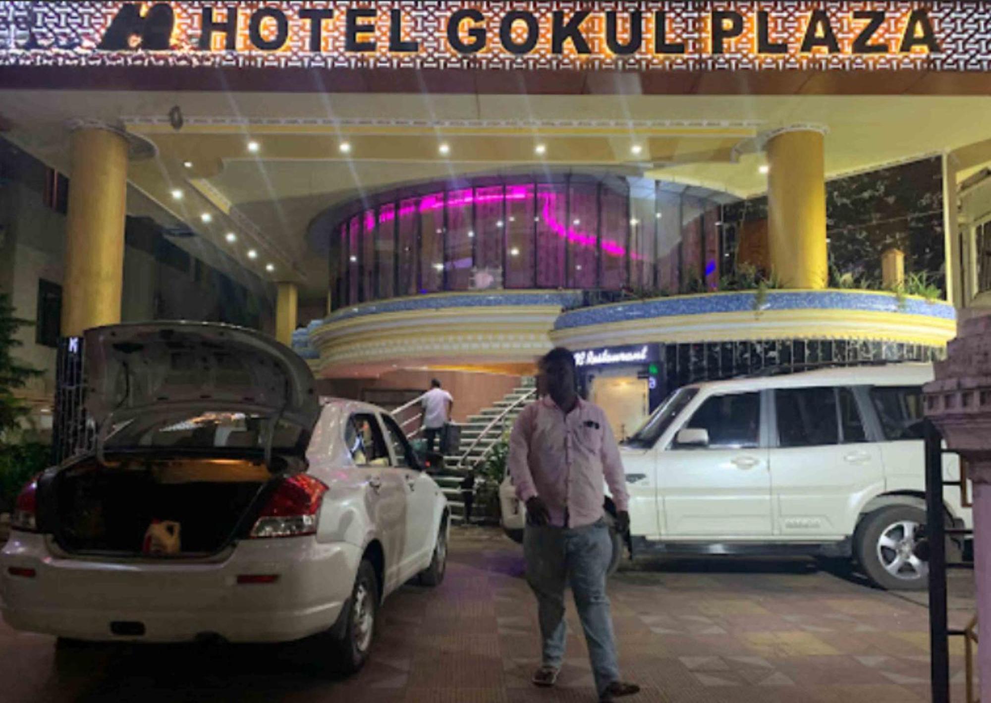Hotel Gokul Plaza Bhubaneswar Zewnętrze zdjęcie