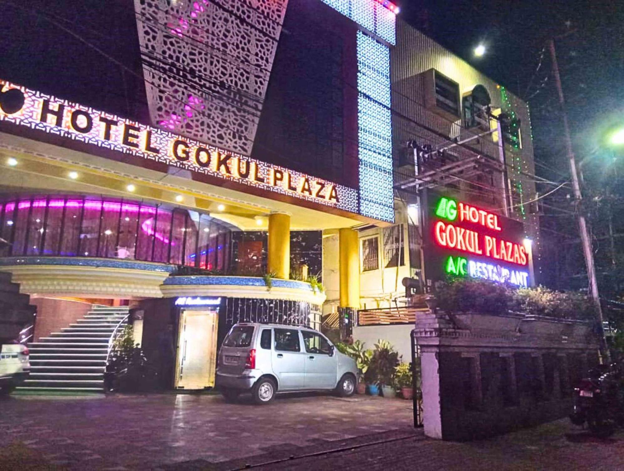 Hotel Gokul Plaza Bhubaneswar Zewnętrze zdjęcie